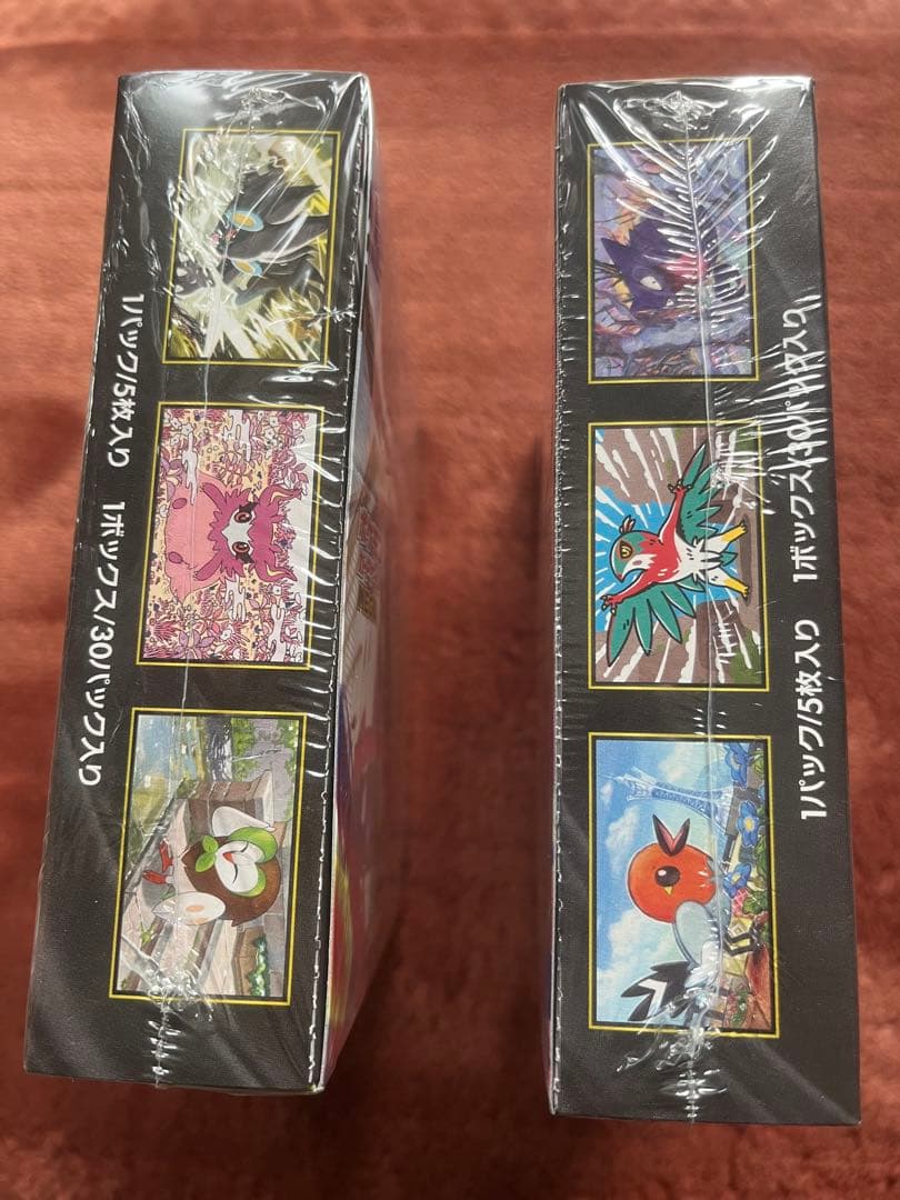 ポケモンカード　ムニキスゼロ２BOX 新品未開封