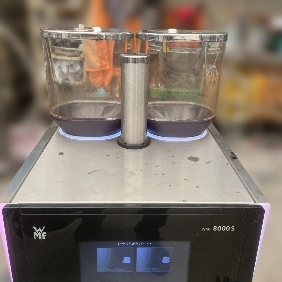 WMF コーヒーマシン コーヒーメーカー WMF8000S ドイツ製