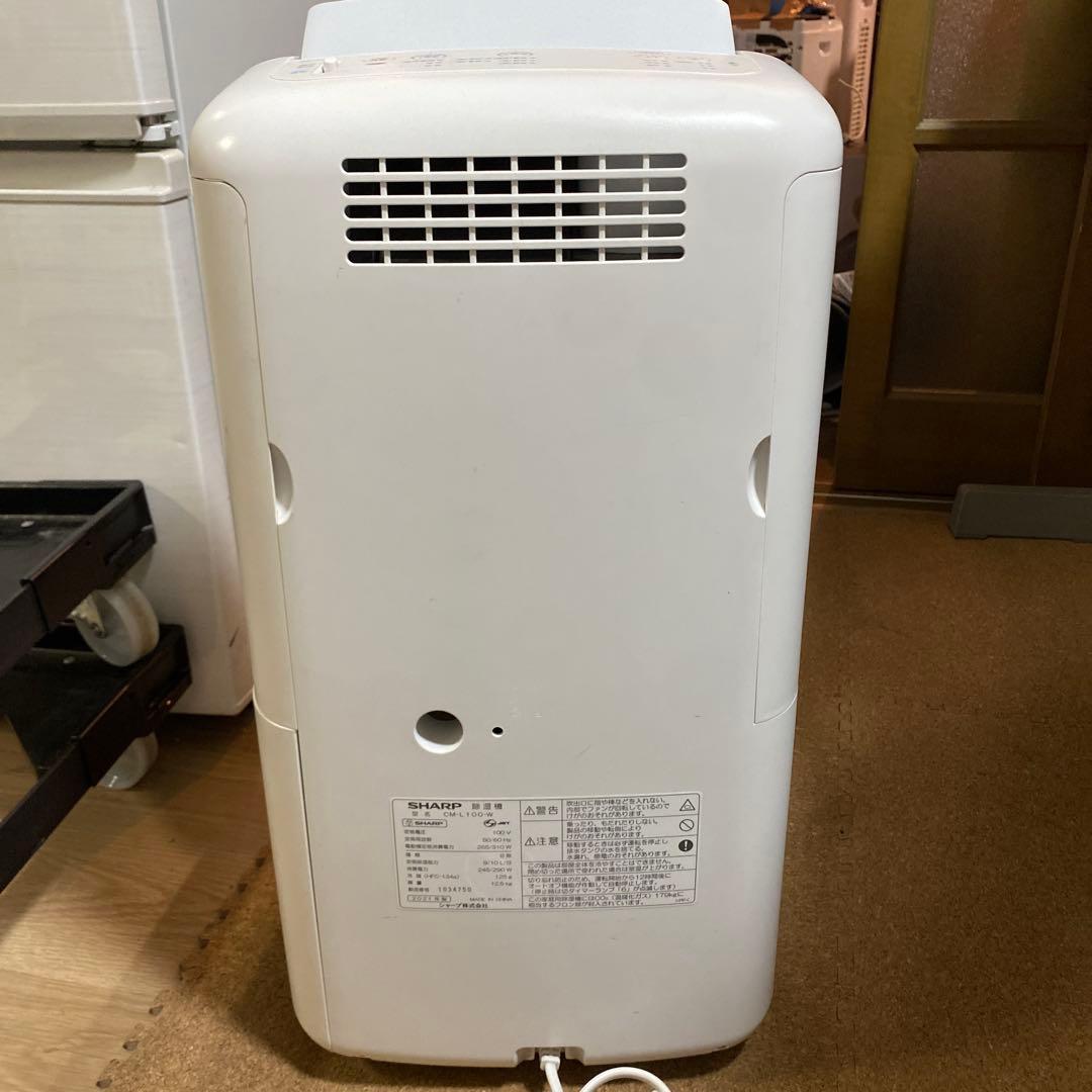 SHARP CM-L100-W プラズマクラスター 除湿機 美品