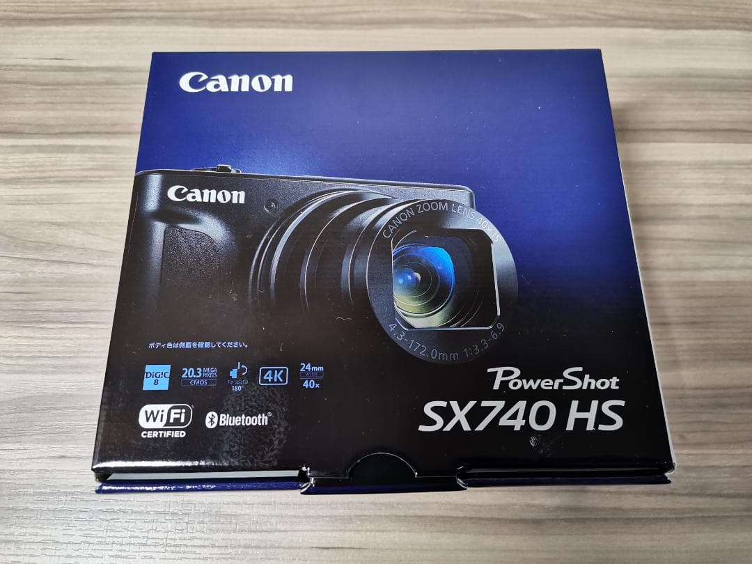 Canon PowerShot SX740 HS ブラック 新品未使用品 保証付