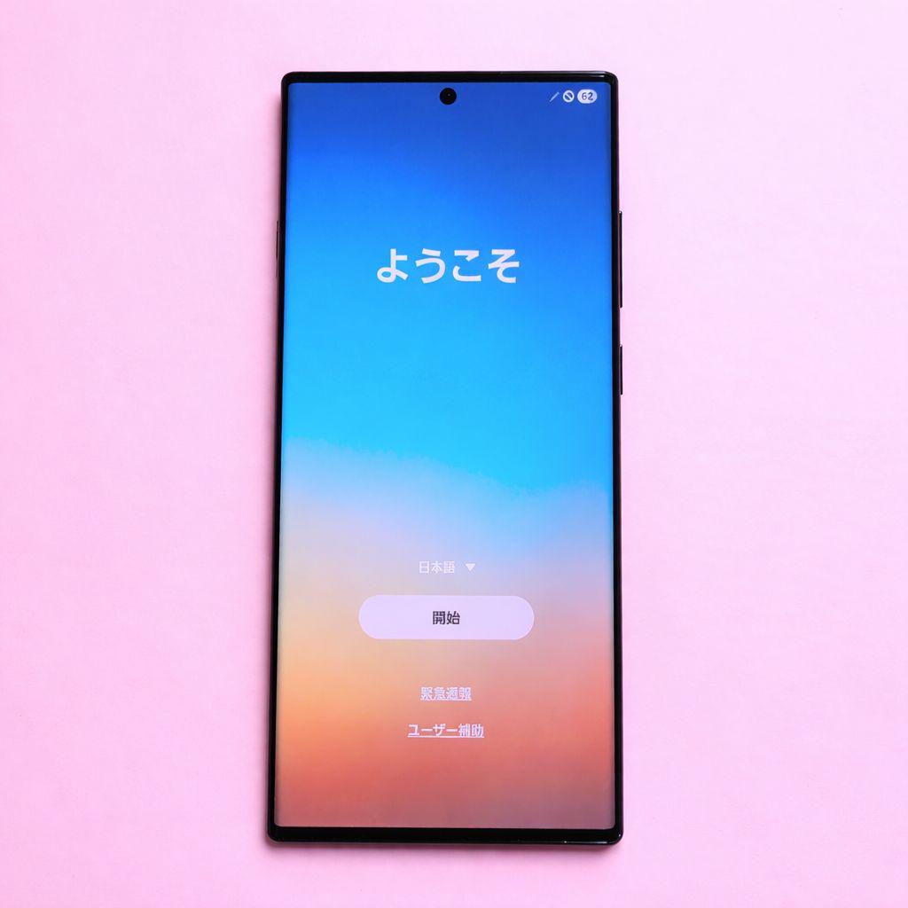 Galaxy S22 Ultra docomo 黒 Sペン付き 純正ケース付き