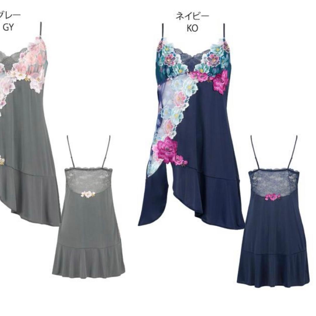 最安値　希少　サルート　03 M KO スリップ　ネイビー　日本の花嫁