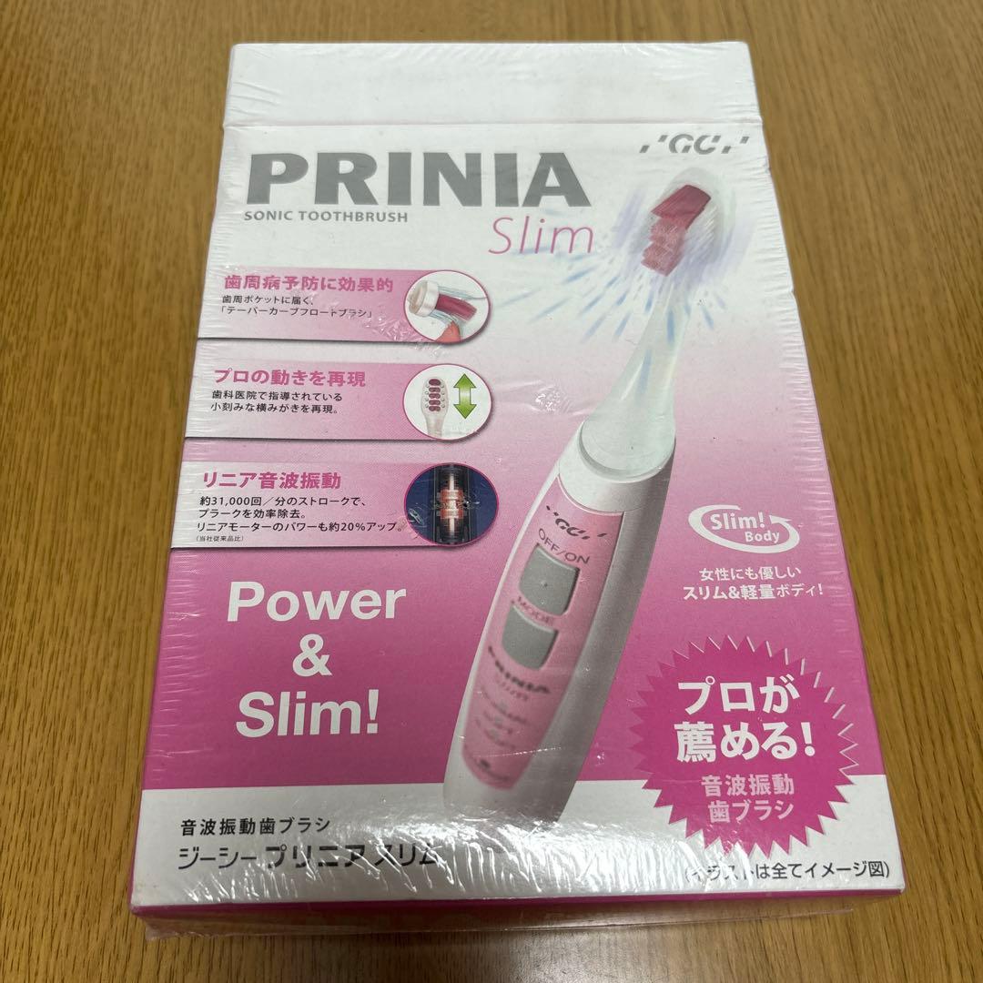 GCジーシープリニアスリム　未開封