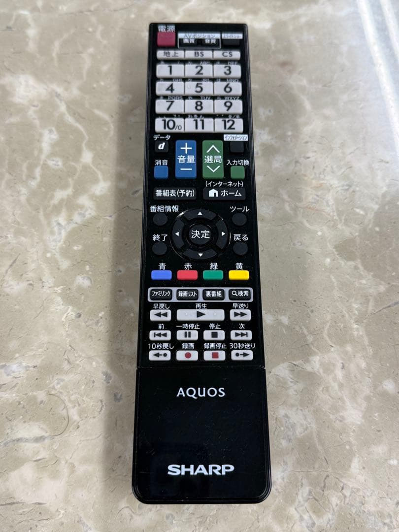 ✨ SHARP AQUOS液晶カラーテレビ　2014年製40インチ✨リモコン付き