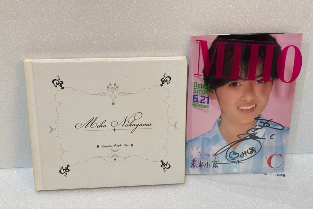 Ｓ*Ｏ様 中山美穂　Complete SINGLES BOX 初回限定生産品 C