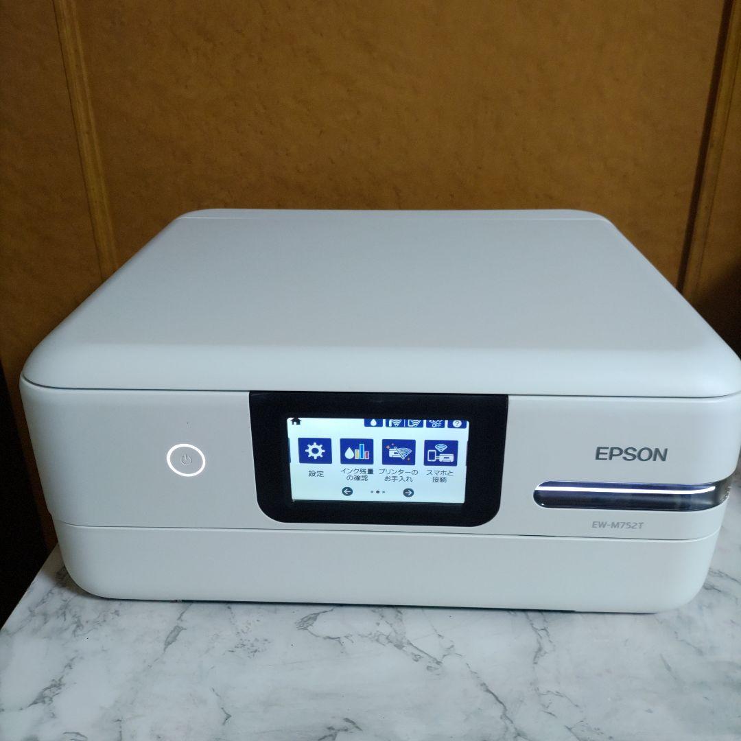 エプソンプリンターエコタンクEW-M752T総印刷枚数219枚