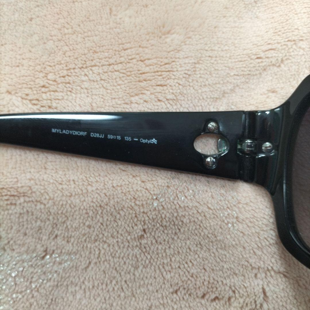 Dior　カナージュ　ブラック　キルティング　　　サングラス ディオール