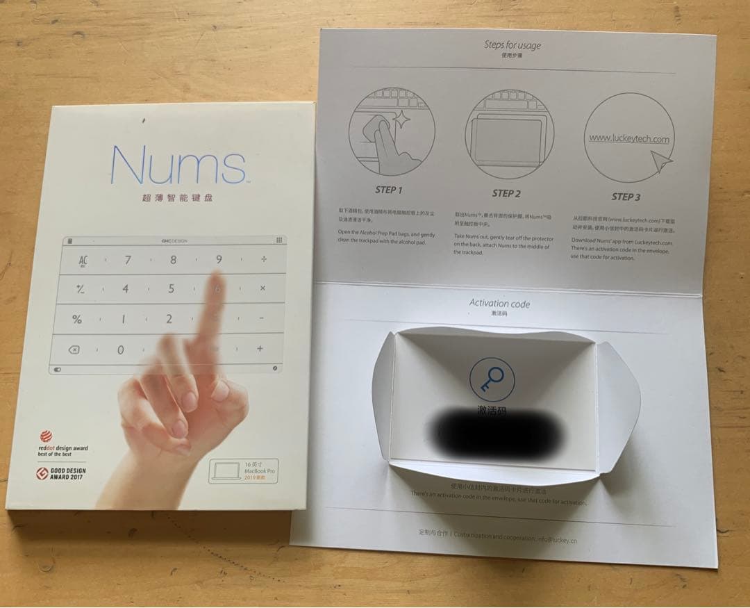 MacBook Pro 16インチ i9 RadeonPro5500M 8GB