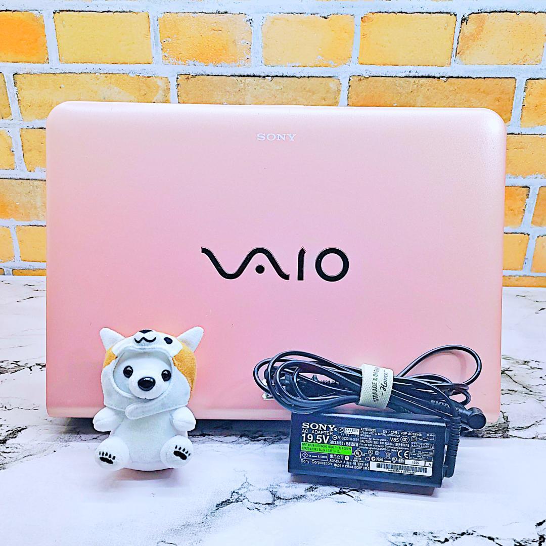 レアなミルキーピンク❤️爆速SSD✨面倒な初期設定済み☘️カメラ付ノートパソコン