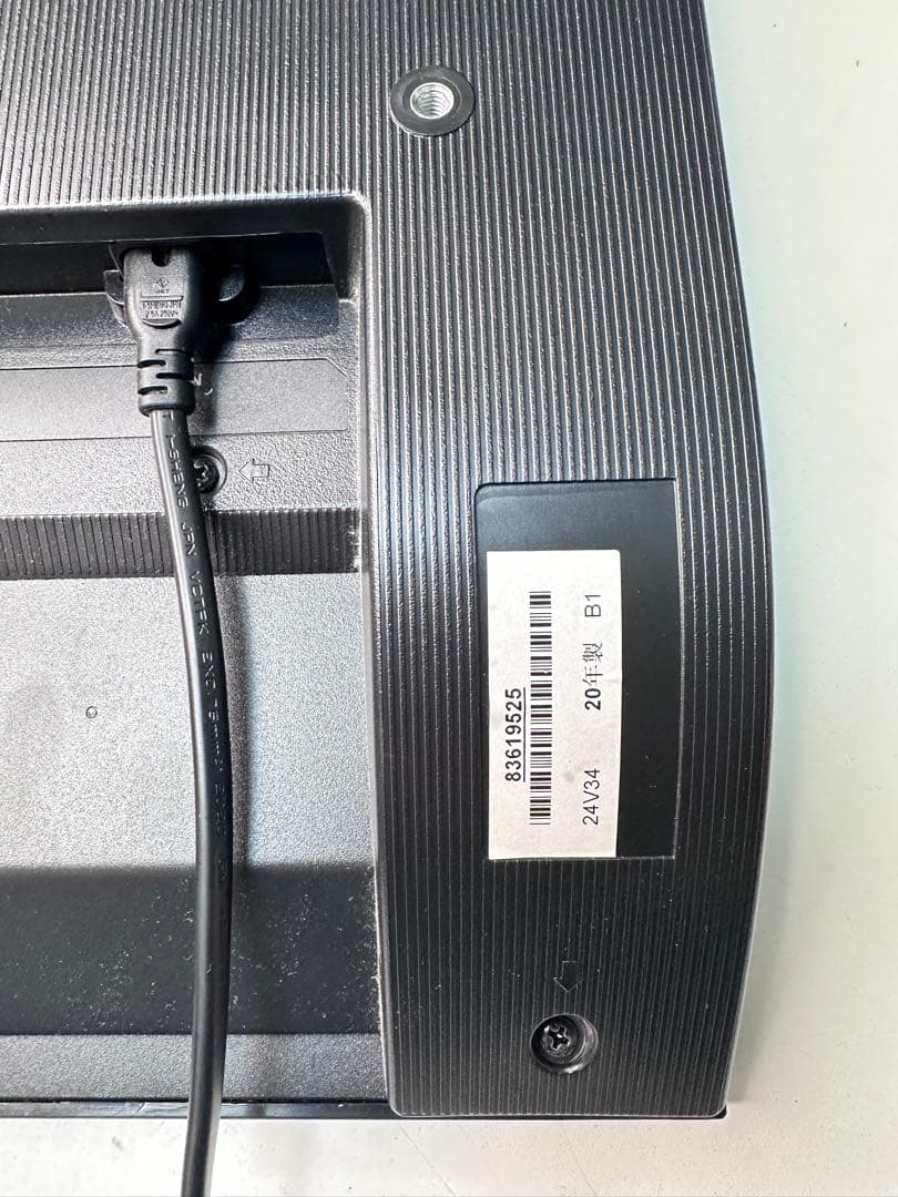 東芝 REGZA 24V型 液晶テレビ レグザ 24V34