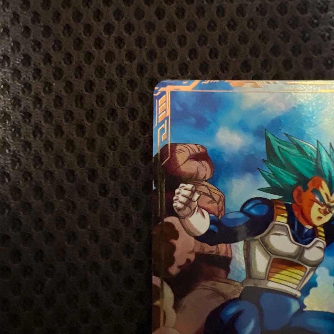 ドラゴンボールスーパーダイバーズ　ベジータ　パラレル