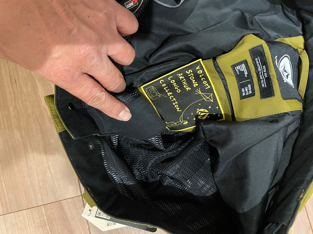 ボルコム　ゴアテックス XXL パンツ