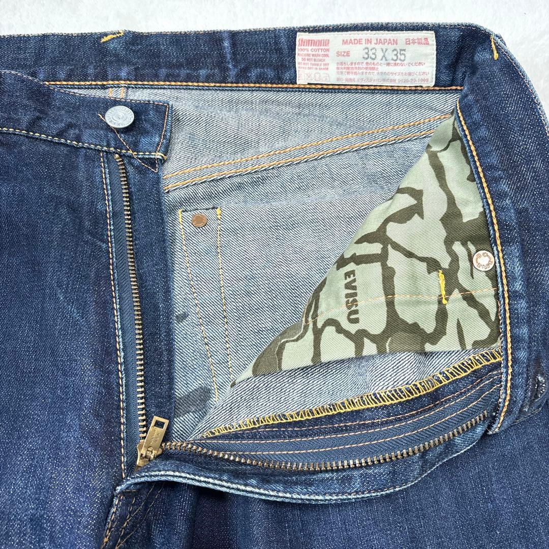 EVISU No.2 2005 大黒 ビックカモメ 赤耳 W33 デニム パンツ