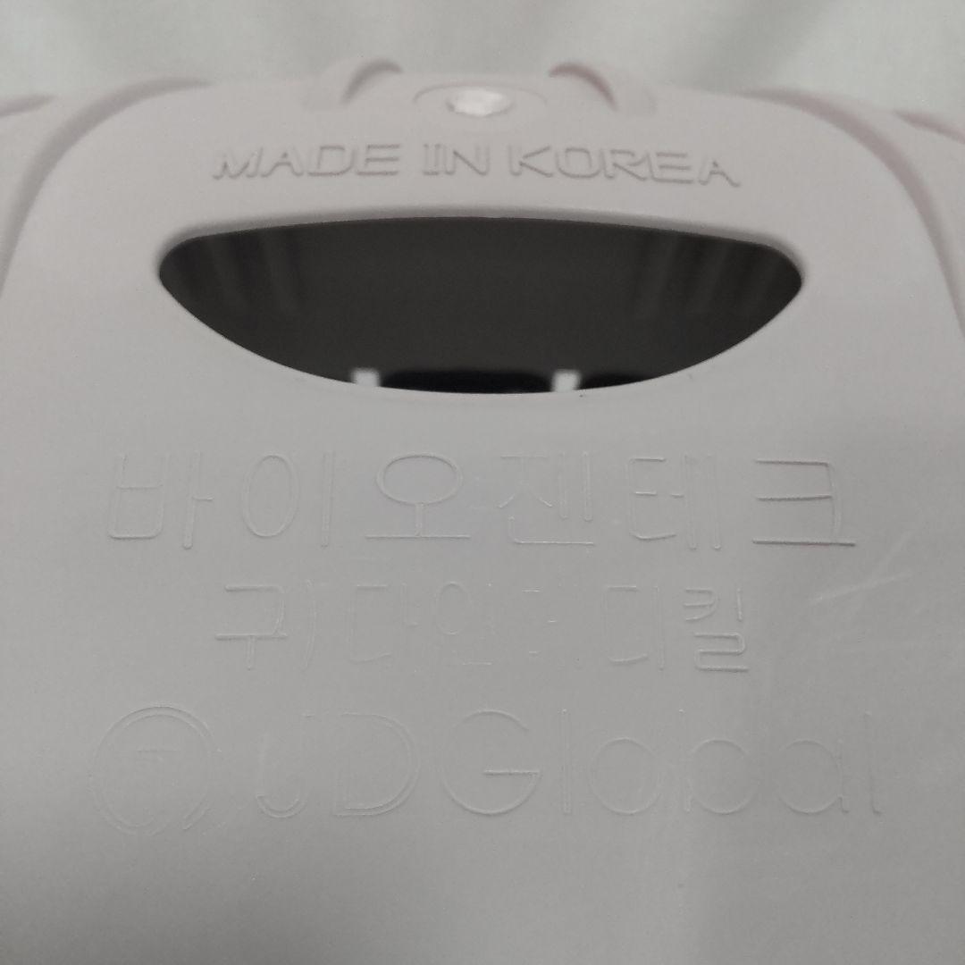 美姿勢サポート ピン・セスジ 2個セット 骨盤サポート 姿勢矯正