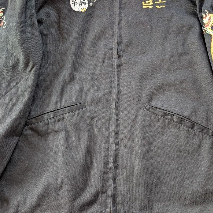 【希少モデル】世田谷ベース 所ジョージ ベトジャン 正式装備品 スカジャン