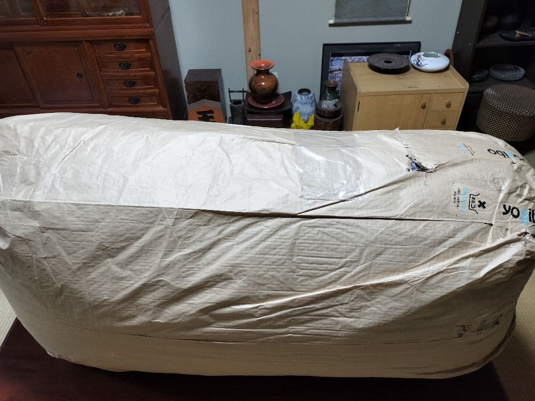 yogibo Max　新品・未開封