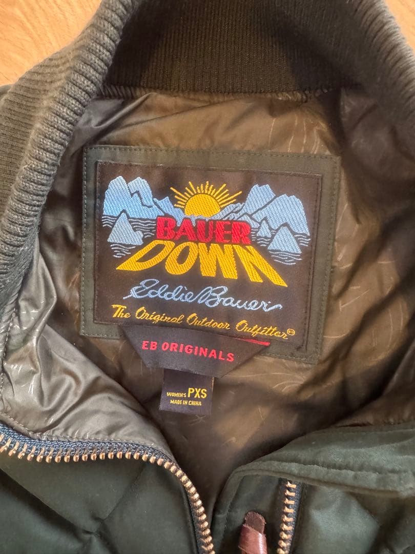 Eddie Bauer Bauer ダウンジャケット PXS ダークグリーン