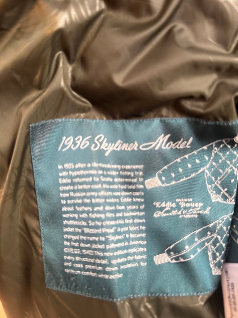 Eddie Bauer Bauer ダウンジャケット PXS ダークグリーン