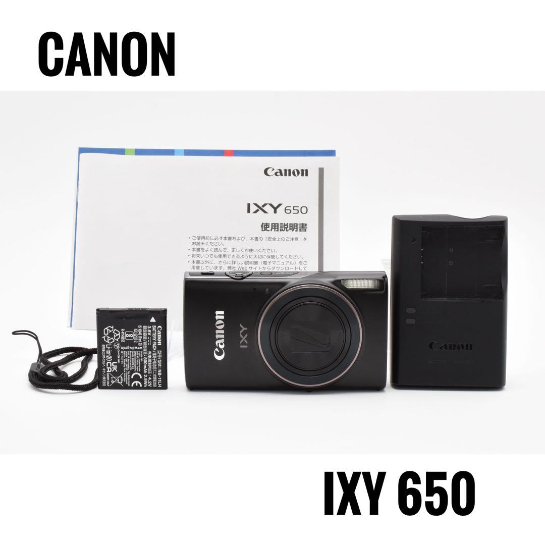 【美品】キヤノン CANON IXY650 black