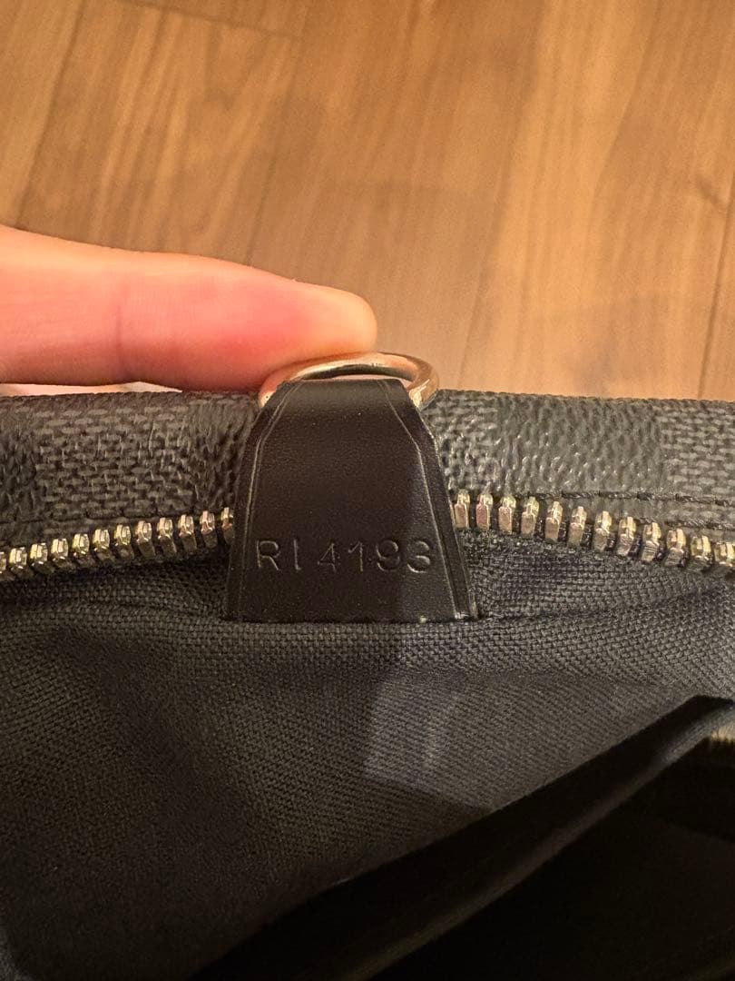 【LV】ルイヴィトンダミエビジネスバッグ