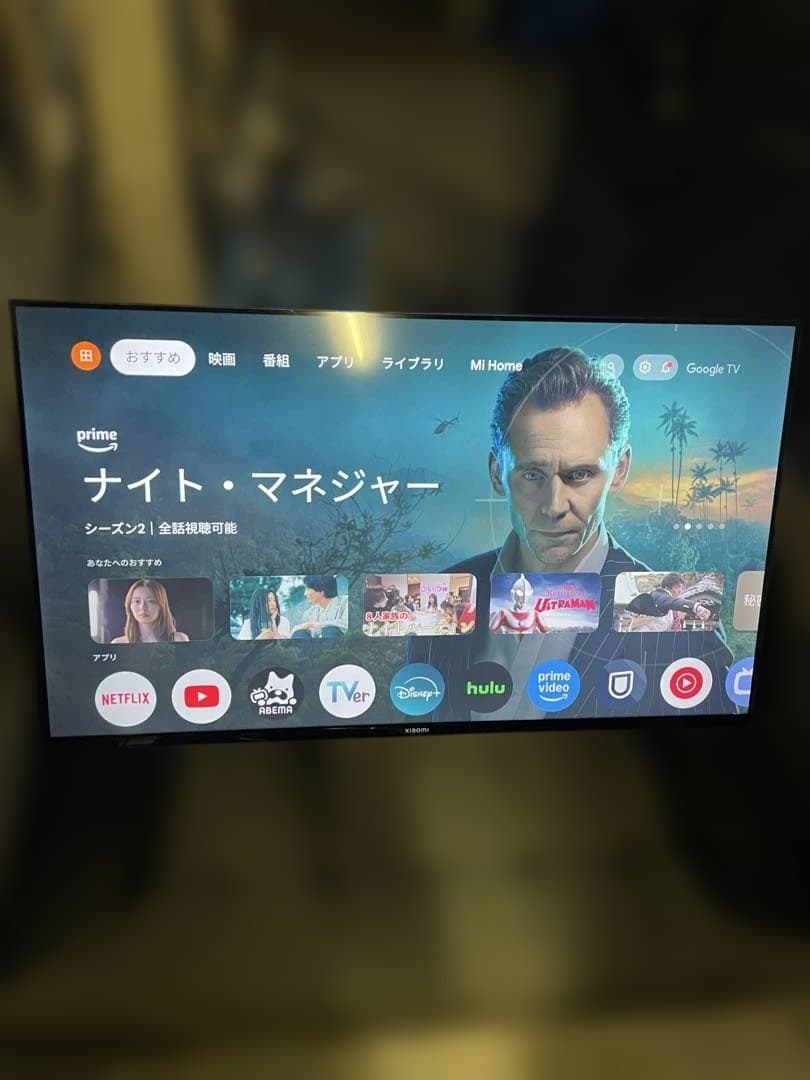 Xiaomi TV 43インチ A Pro 2023年製