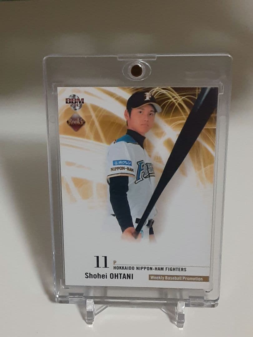 【完売終了】2013ルーキー　大谷翔平　週刊ベースボール　特別付録　BBMカード