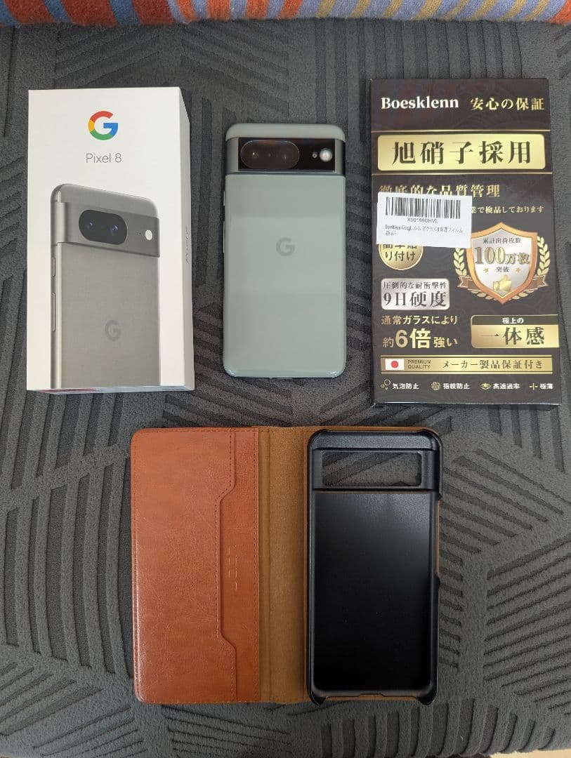 Google Pixel 8　ヘーゼル