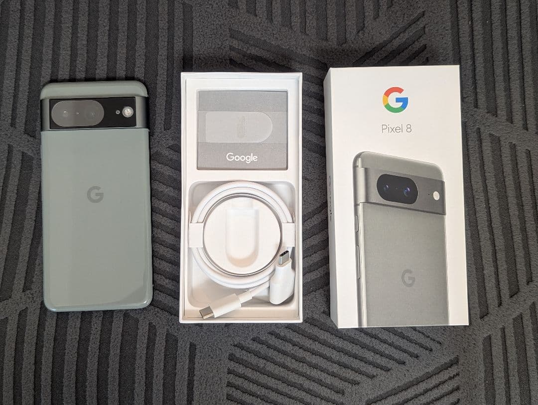 Google Pixel 8　ヘーゼル