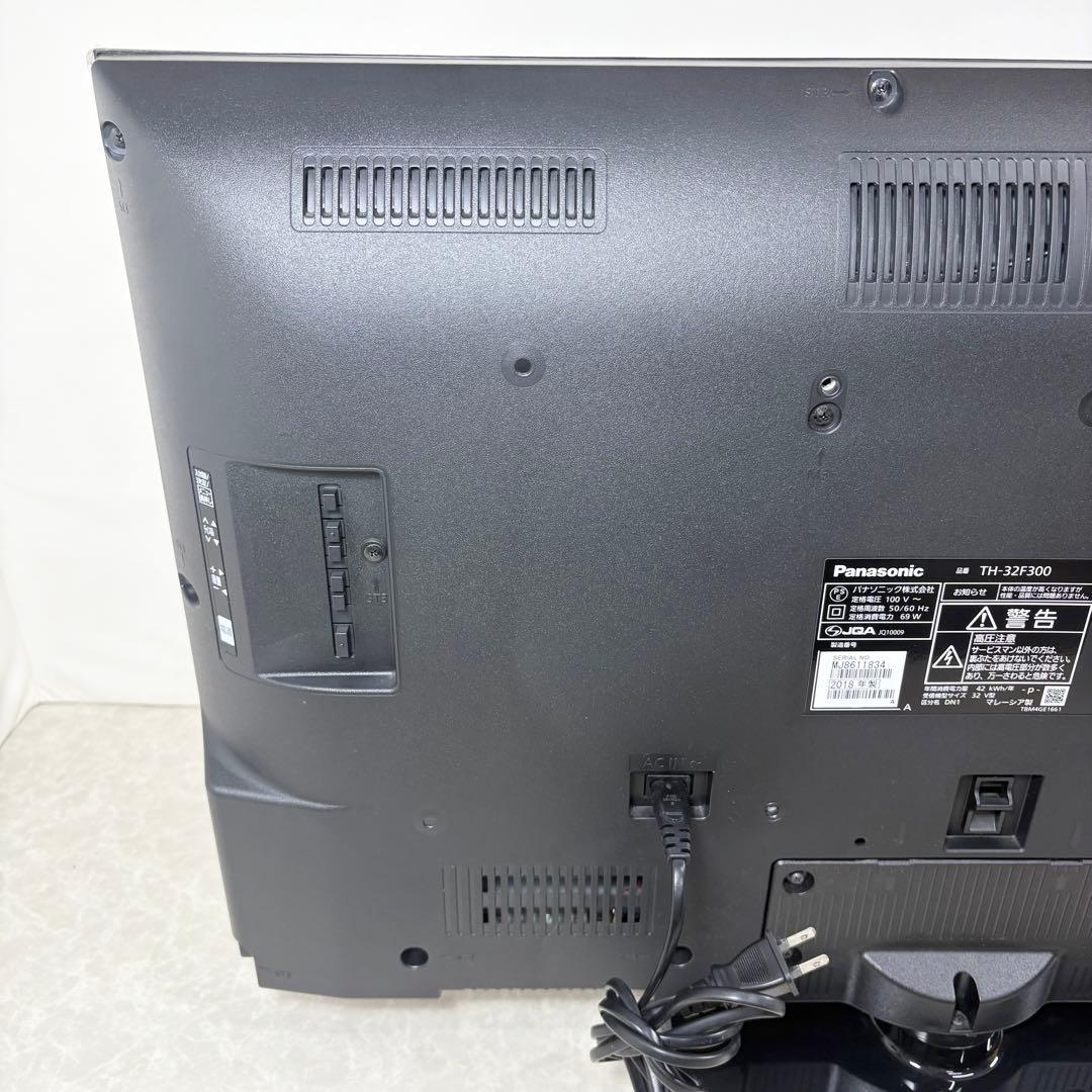 Panasonic 液晶テレビ TH-32F300 32インチ 2018年製