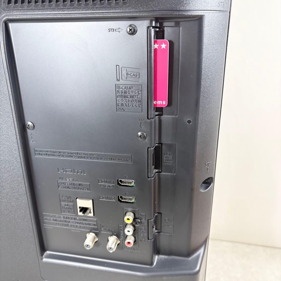 Panasonic 液晶テレビ TH-32F300 32インチ 2018年製