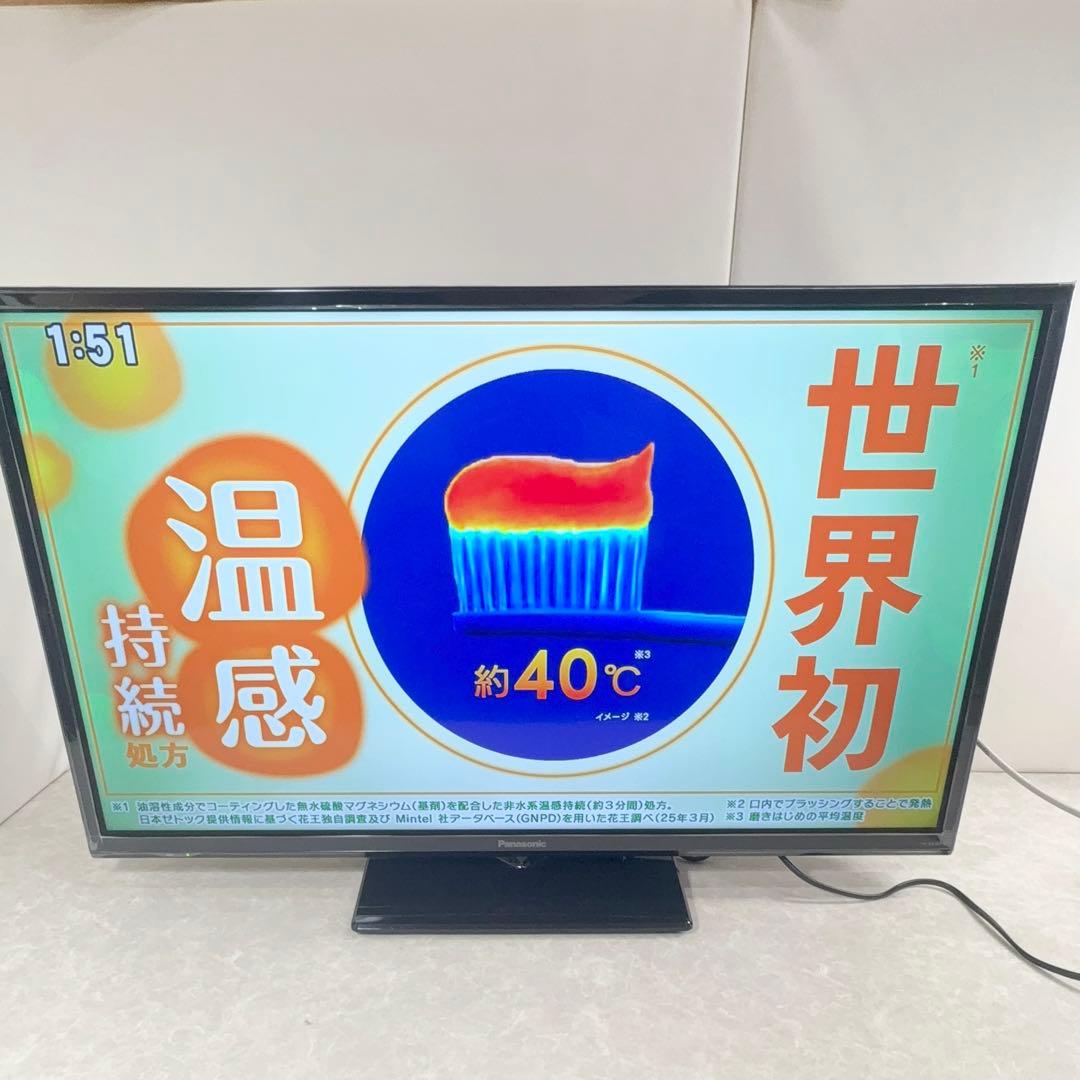 Panasonic 液晶テレビ TH-32F300 32インチ 2018年製