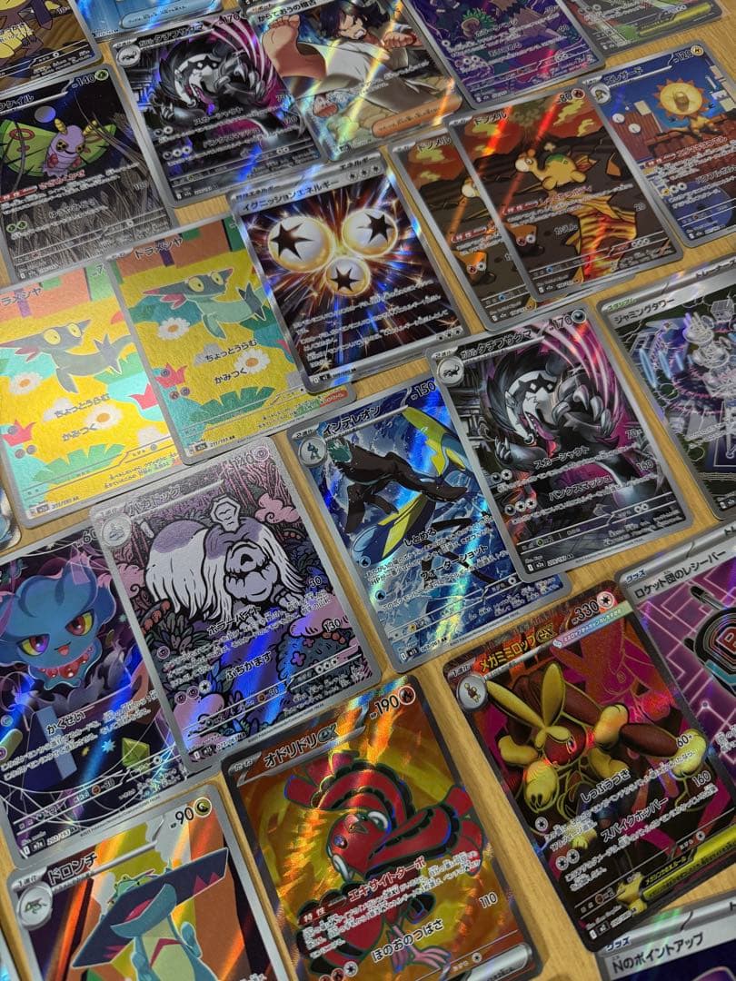 大量ポケカまとめ売り