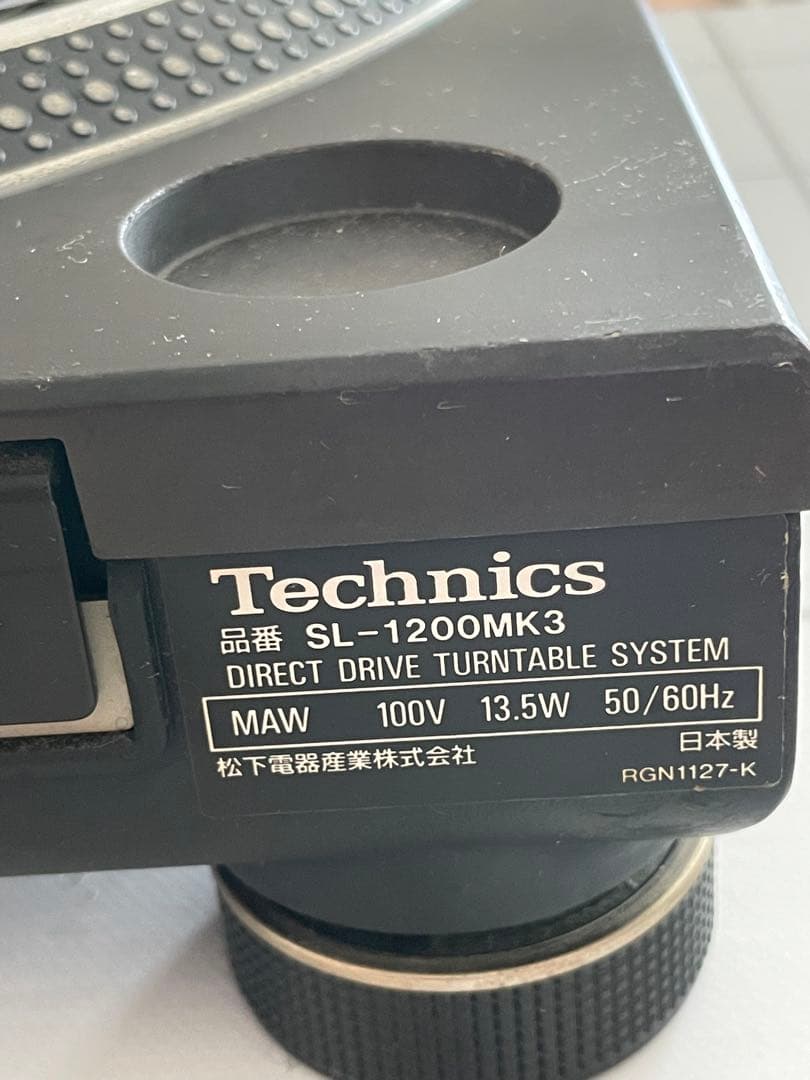 Technics SL-1200 ターンテーブル　要修理