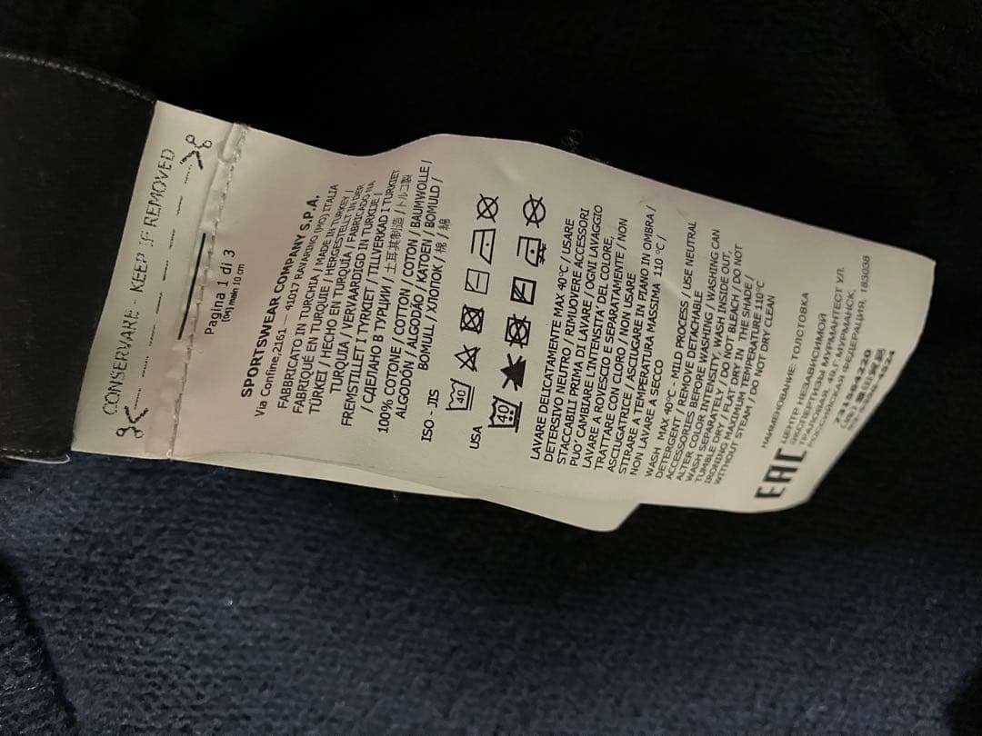 Stone  ブラック フルジップパーカー　しゅーうと