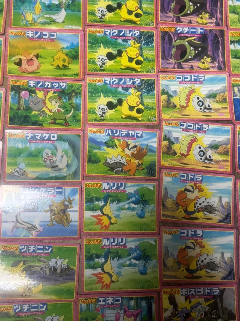 トップサンアドバンスジェネレーションポケモンカード 約140枚セット