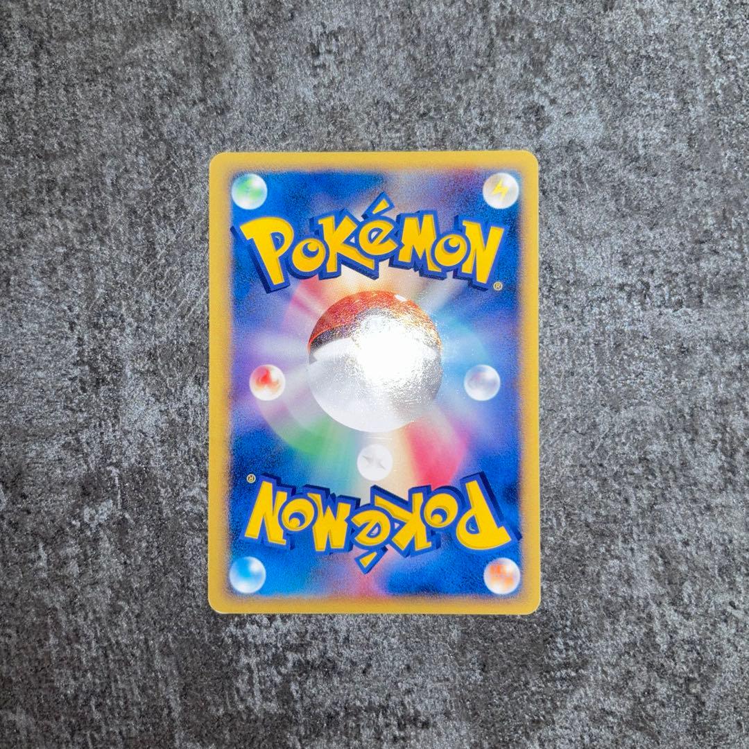 3 ポケモンカード δ-デルタ種 バンギラス ホロ ホイル キラ 1ed