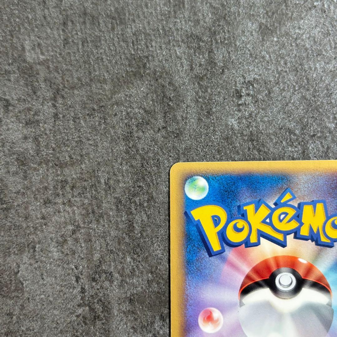 3 ポケモンカード δ-デルタ種 バンギラス ホロ ホイル キラ 1ed