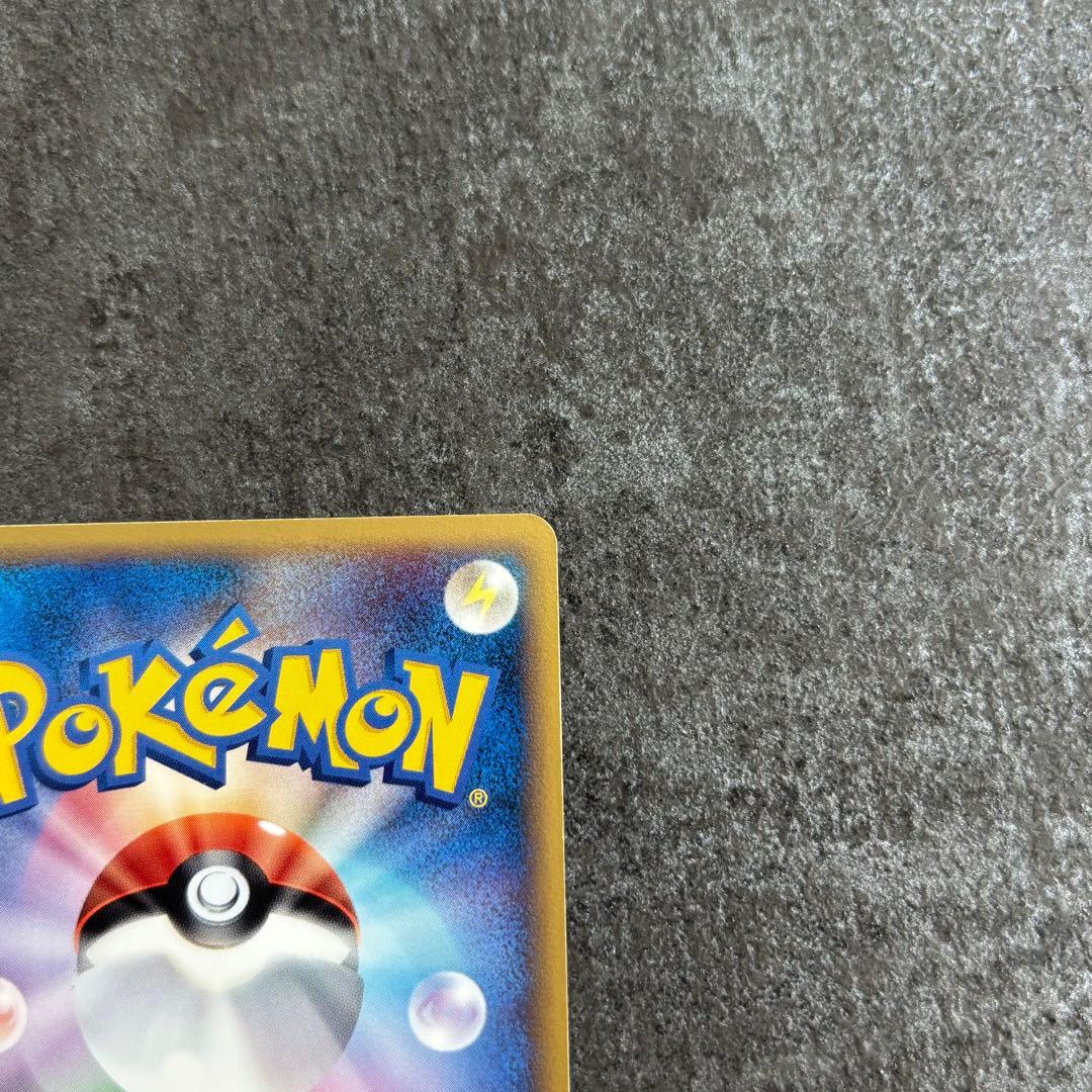 3 ポケモンカード δ-デルタ種 バンギラス ホロ ホイル キラ 1ed