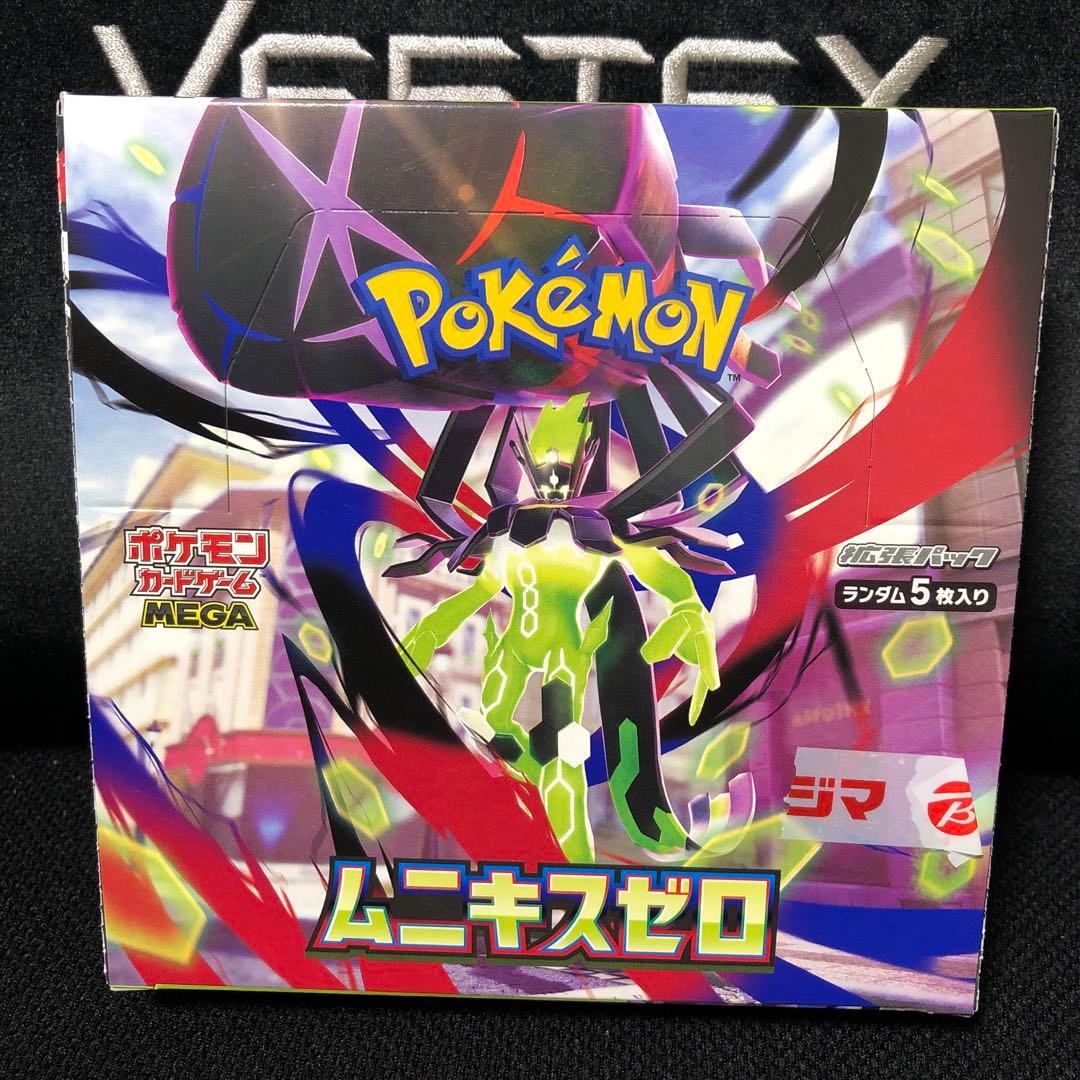 新品ポケモンカードムニキスゼロ ＆メガエルレイドex スペシャルカード2個セット