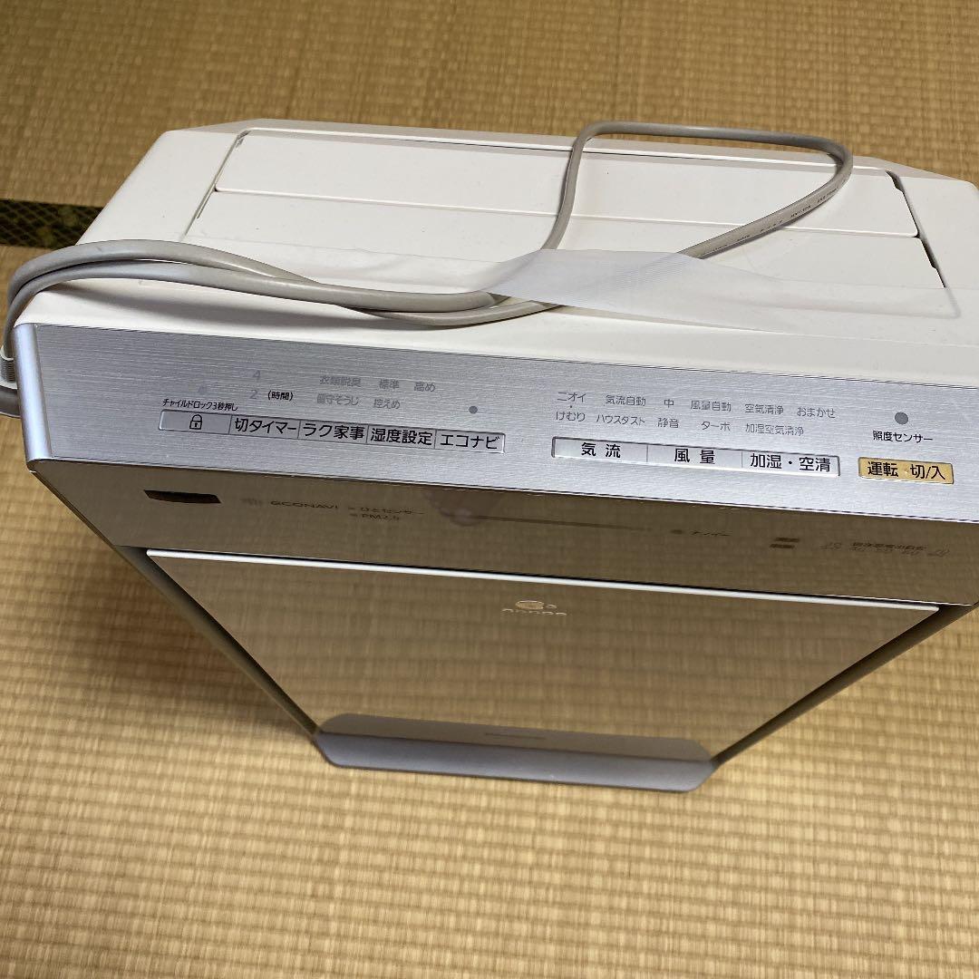 加湿機　空気清浄機能付き