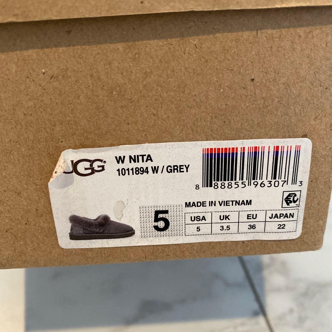 UGG 22cm 室内のみ使用　ムートン　スエード スリッポン　スリッパ