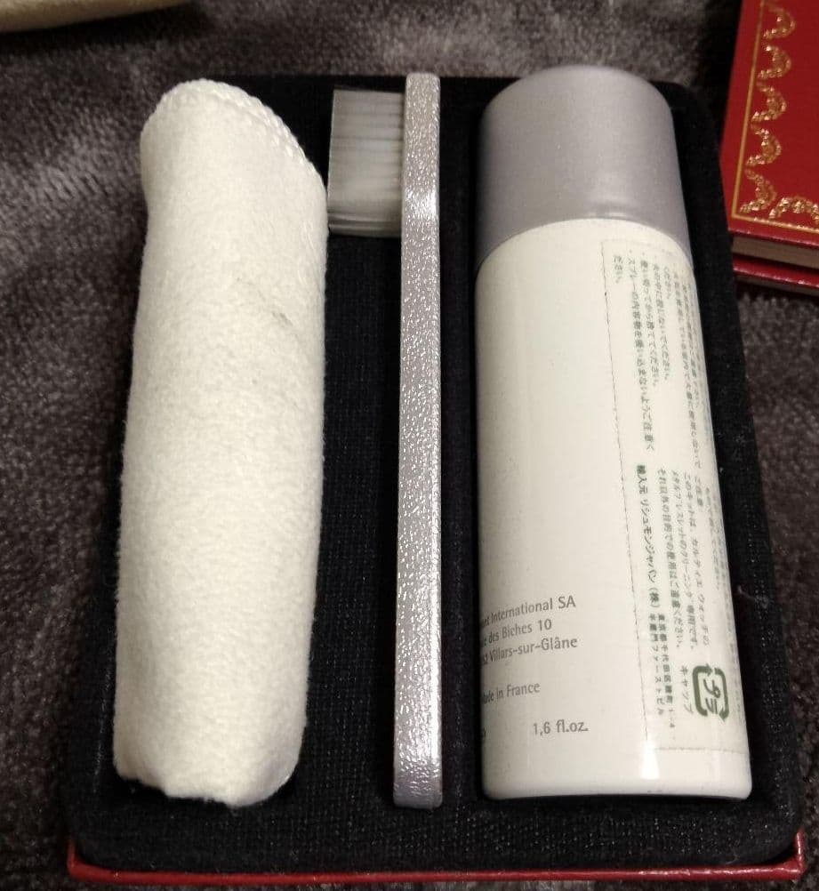 【クリーニング研磨済】 カルティエ タンクフランセーズSM W51008Q3