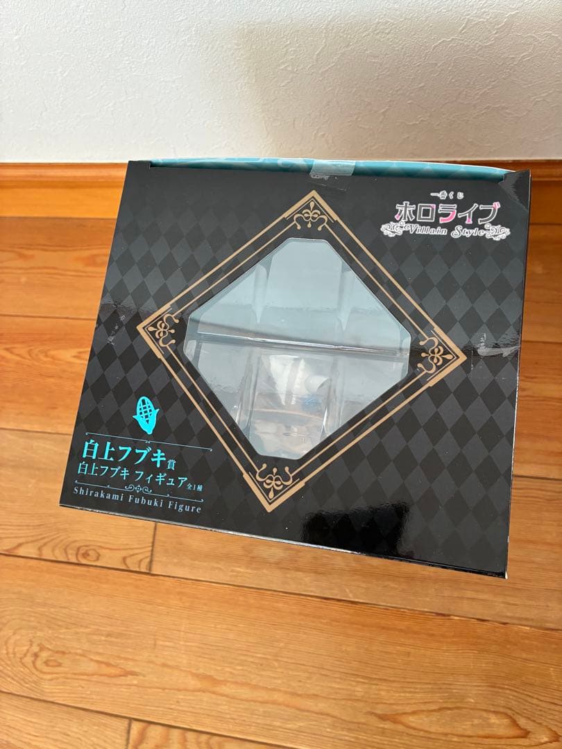 一番くじ　ホロライブ〜Villain Style〜 白上フブキ フィギュア