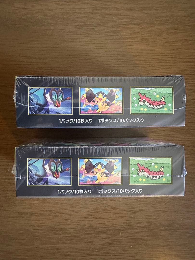 ポケモンカードゲーム MEGA ドリームEX 2BOX シュリンク付き 即日発送