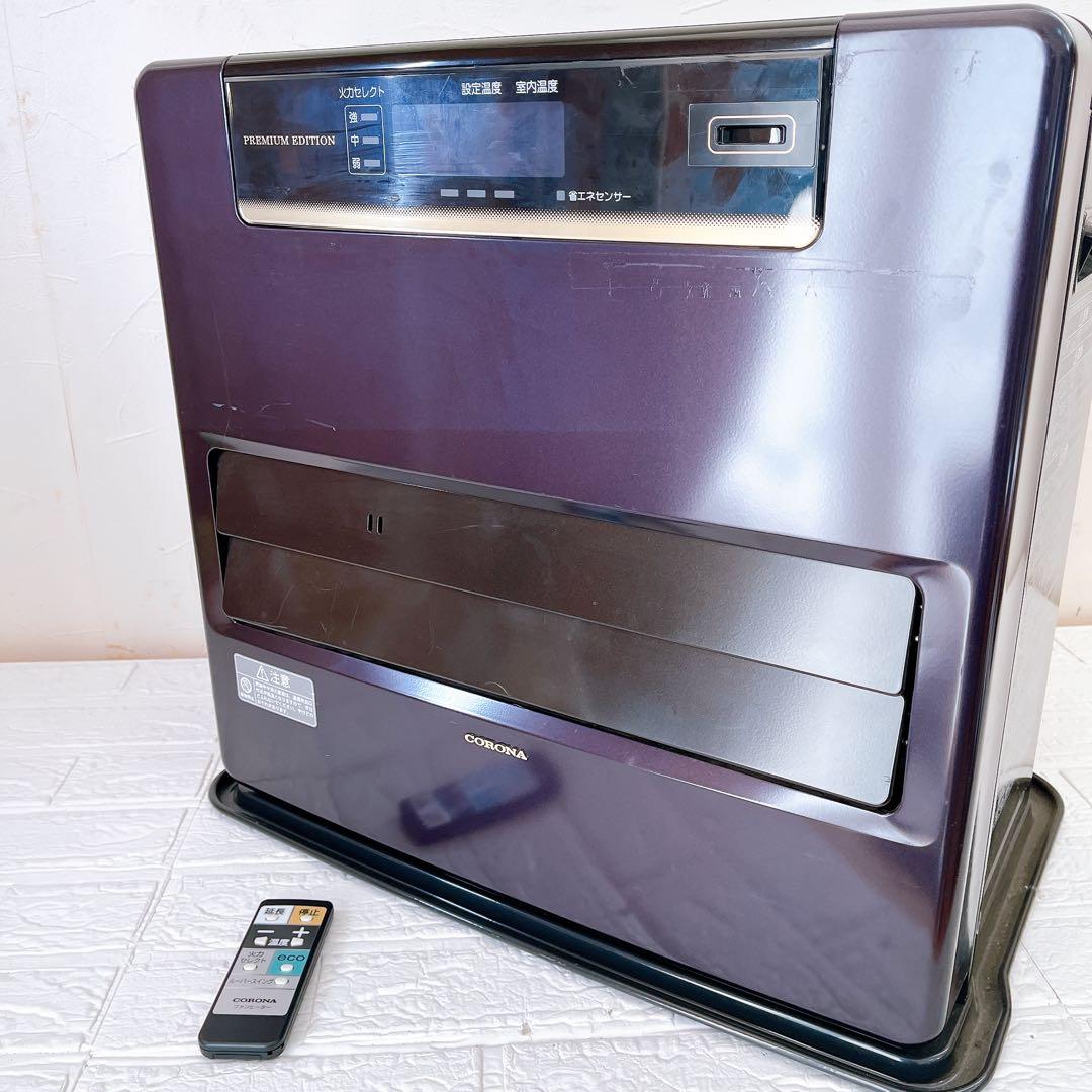 コロナ　FH-WZ4617BY 石油ファンヒーター　バイオレット