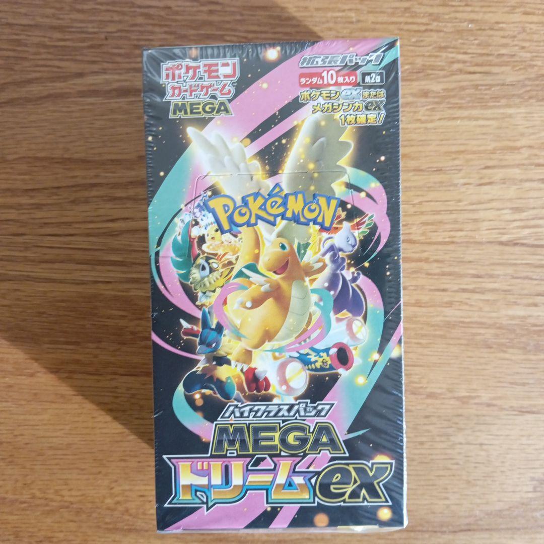 ポケモンカードゲーム MEGA ドリームEX ボックス シュリンク付き