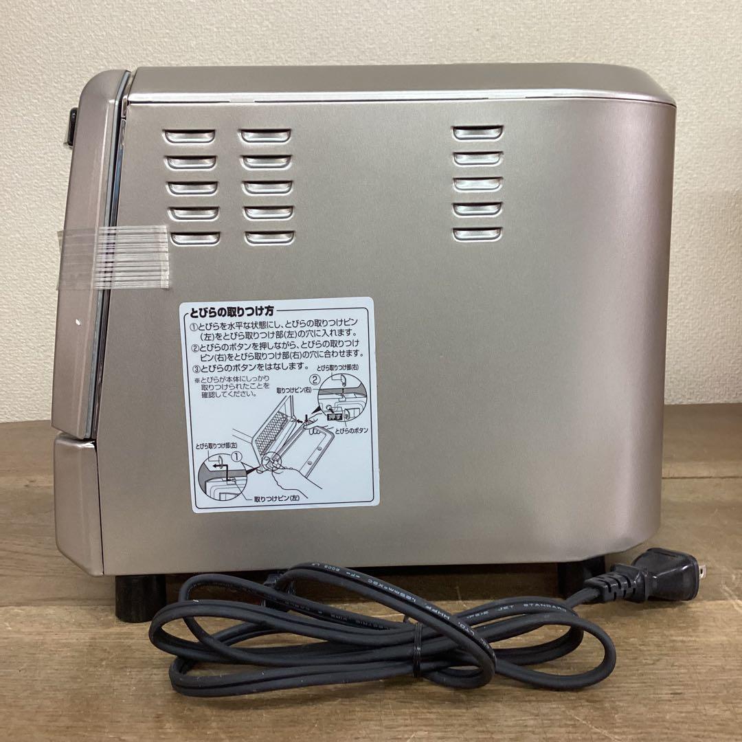 象印 オーブントースター こんがり倶楽部 ET-RT85型 2009年製