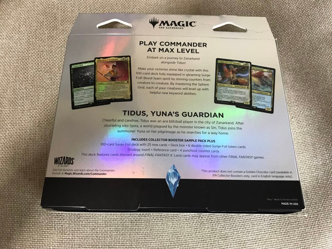 mtg FF コレクター統率者　カウンターブリッツ　counter blitz