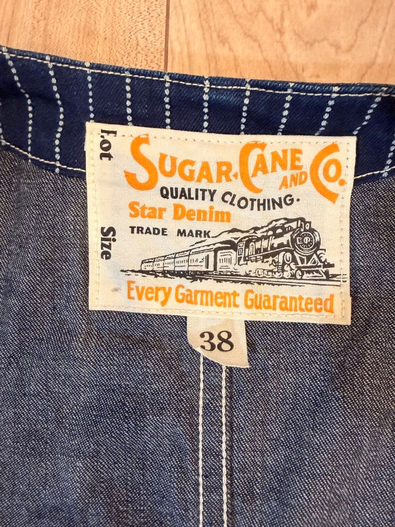 シュガーケーン　ウォバッシュストライプワークベスト