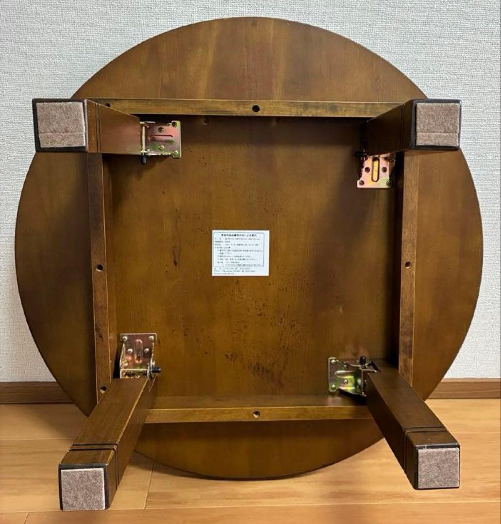 丸いちゃぶ台　折りたたみ式円形テーブル 直径70cm ダークブラウン　昭和レトロ